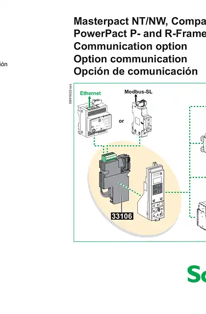schneider施耐德C4 通信指南
